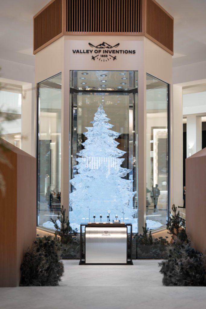 Jaeger-LeCoultre Watches & Wonders Valley of Inventions Artworth